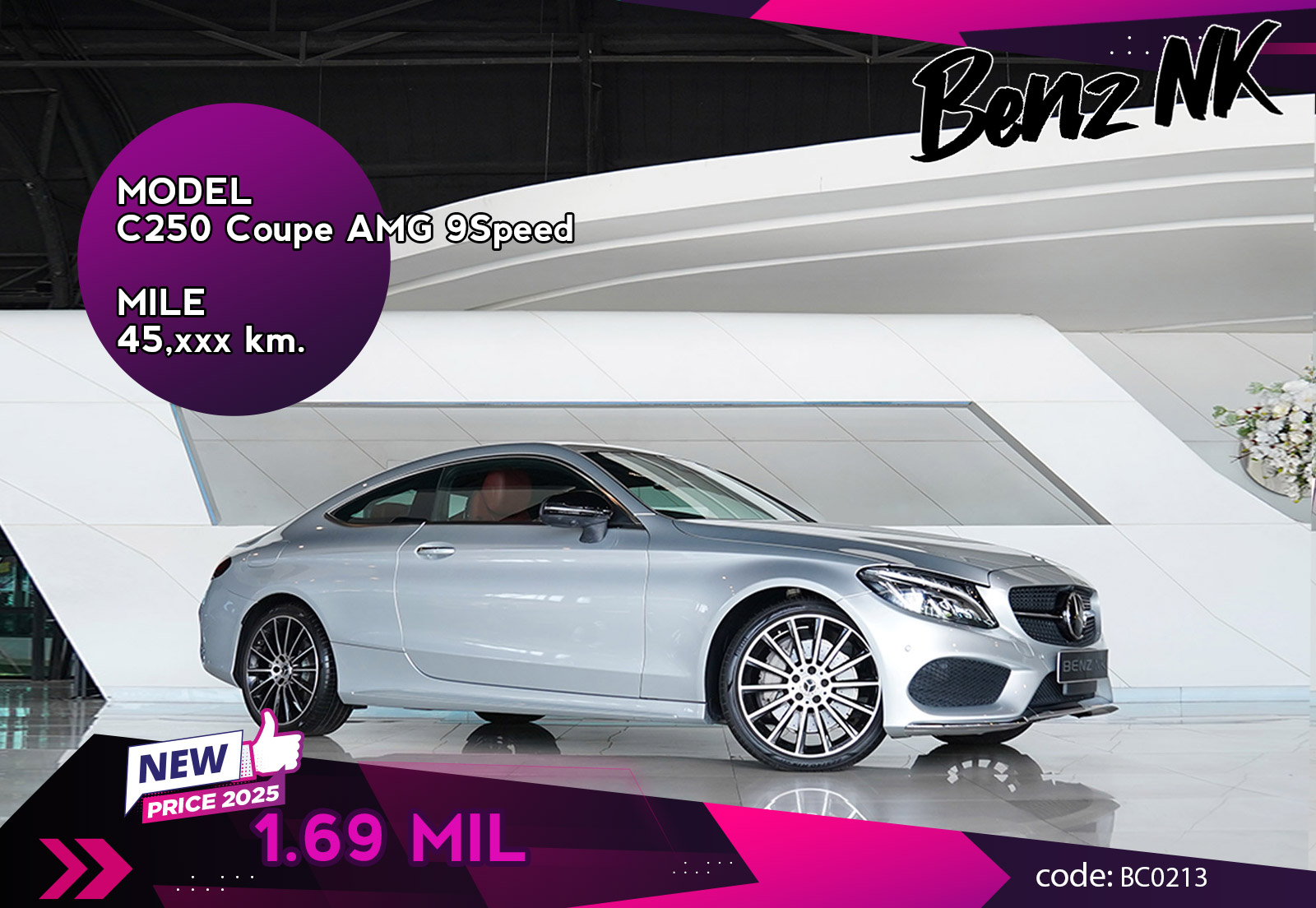 C250 Coupe AMG 9Speed